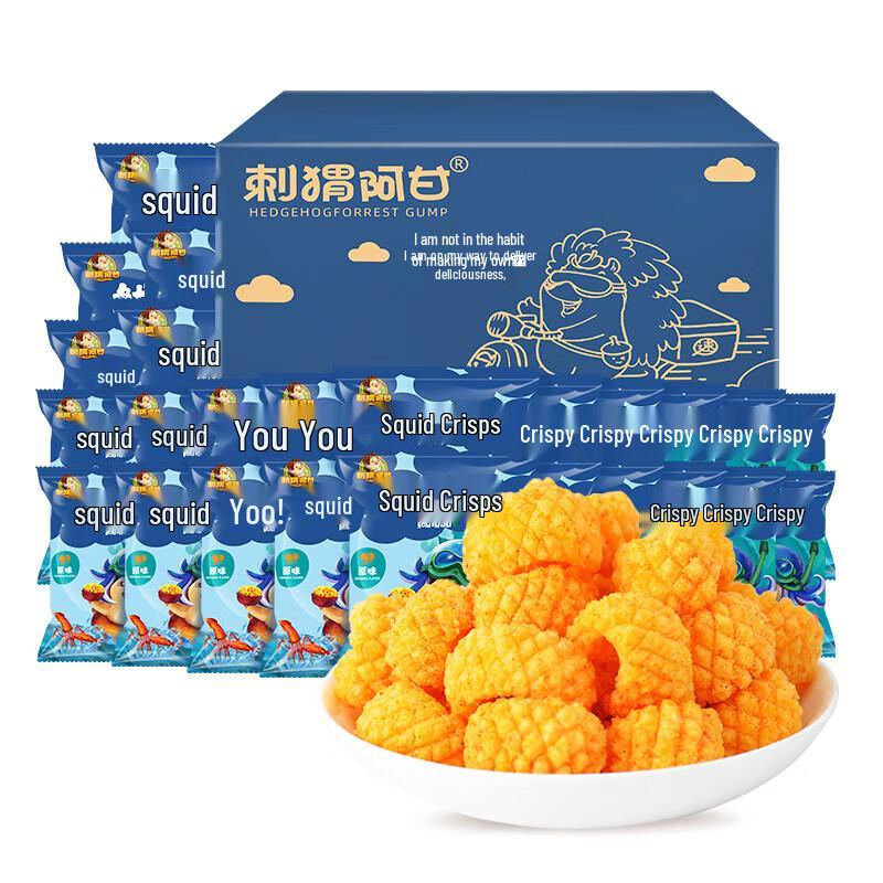 Hedgehog A-Gan Crispy Squid Snacks
