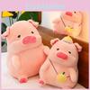 Adorable Lulu Pig Plush Backpack Cute Stuffed Animal Doll Sweet Hug Pillow Gift