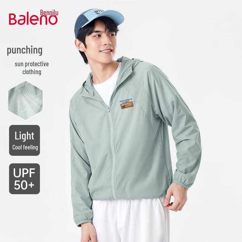 Baleno Men s Hooded UV Protection Sun Jacket 3XL
