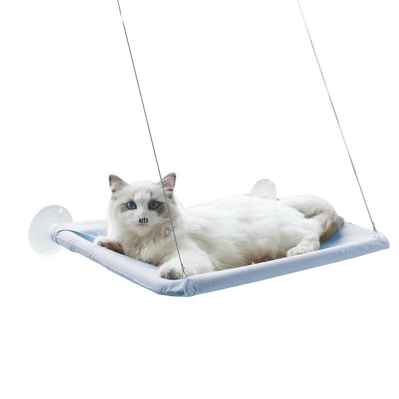 Top-Selling Suction Cup Cat Hammock: Removable & Washable - Perfect All-Season Cat Bed