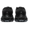 Mizuno Wave Sky 7 'Black' Sneakers J1GC230252