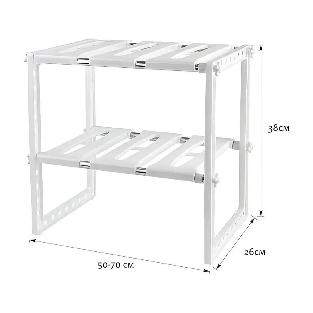 Supretto Universal Sliding Storage Shelf-rack (8218)