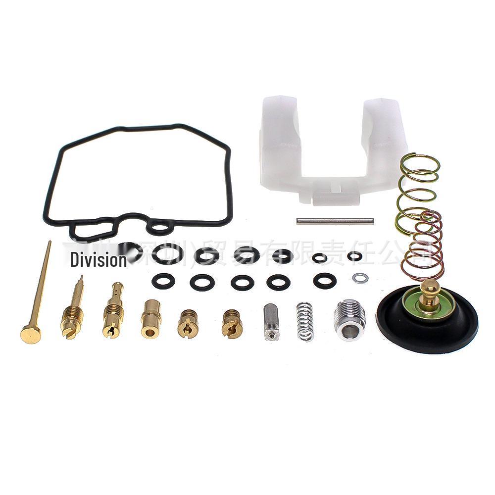 CB900C/F Motorcycle Carburetor Repair Kit (1980-1983)