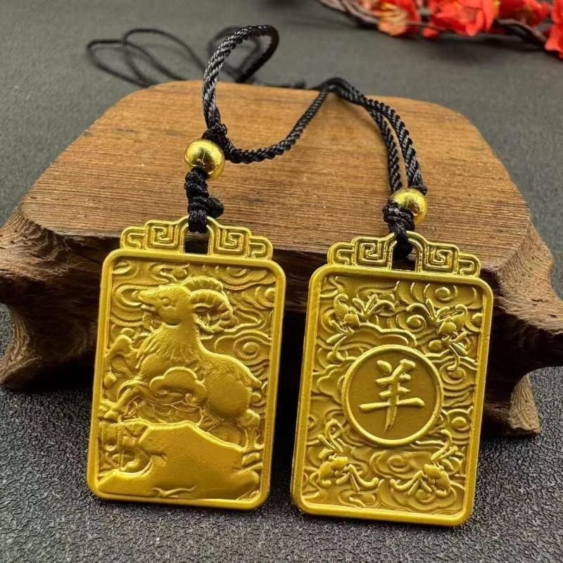 Gold Plated Chinese Zodiac Pendant Necklace Engraved Auspicious Patterns Adjustable Rope For Daily Wear Gifting