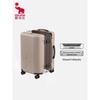 Zhe Ying Aluminum Frame Carry-on Luggage
