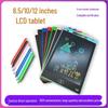 LCD Doodle and Drawing Tablet for Kids, Erasable Full-Size Writing Board, Educational Toy for Ages 1-3