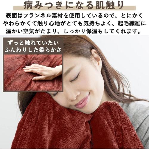 Yamazen Electric Blanket, Electric Blanket, 140 X 80 Cm, Single, Washable, Soft, Flannel, Anti-mite Function, Stepless Temperature Control, Blue YMS-F