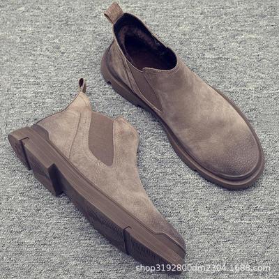 H688 Mid-Cut Men's Retro British Martin Chelsea Boots, Large Sizes Available