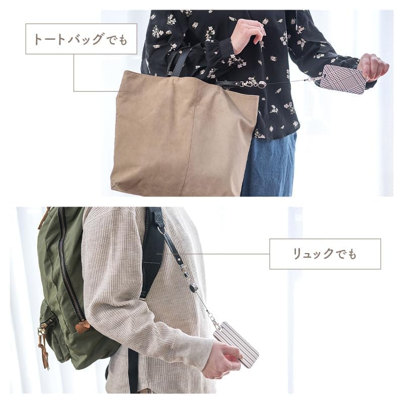 Pass Case, Commuter Pass Holder, with Retractable Strap, IC Card Case, Employee ID Holder, Hard Type, Lightweight, for Commuting and School, Men's