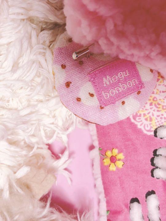 [USED] Artist: 2 teddy bears