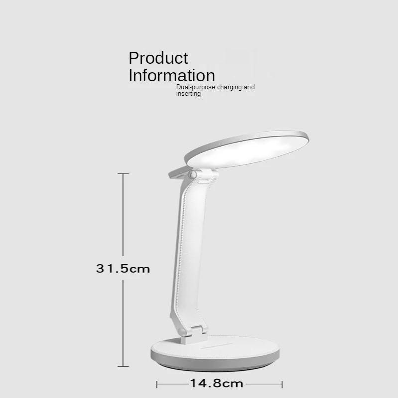 Table lamp student dormitory eye protection lamps desk LED rechargeable table lamp bedroom bedside lamps