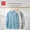 Hodo Men's Ice-Feel UPF50+ Sun Protection Hoodie
