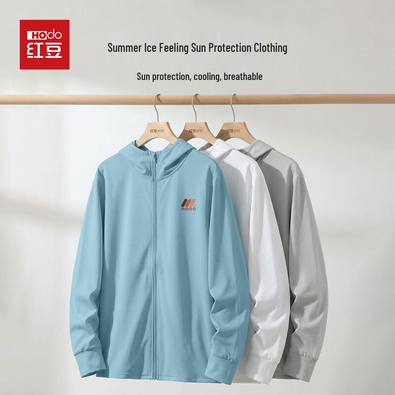 Hodo Men's Ice-Feel UPF50+ Sun Protection Hoodie