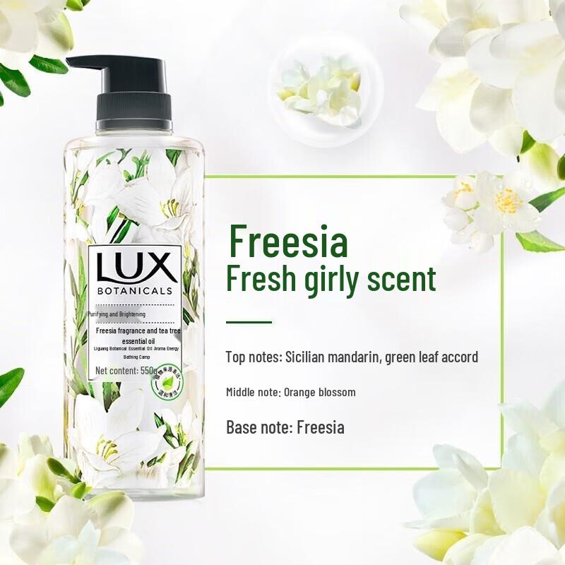 Lux Freesia & Tea Tree Scent Shower Gel