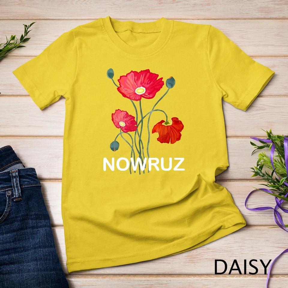 Nowruz Happy Nowrouz Spring Persian New Year Norouz Nowruz Unisex T-shirt 4 S