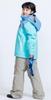 ONYON RESEEDA Junior Ski Wear Set and Size 130 (Top Bottoms), RES76900, 571186, MNTSND,
