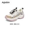 Augustine Outdoor Hiking Shoes Women's 2025 New Autumn Platform Hiking Casual Sports Shoes Lightweight Dad Shoes
