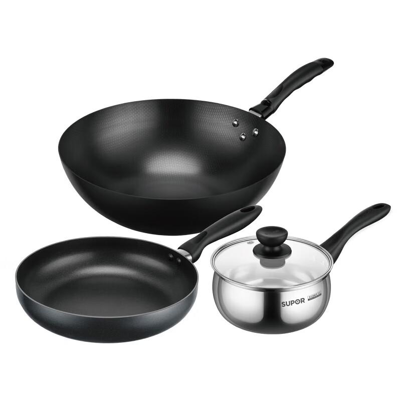 Supor Aijia 3-Piece Aluminum Alloy Cookware Set