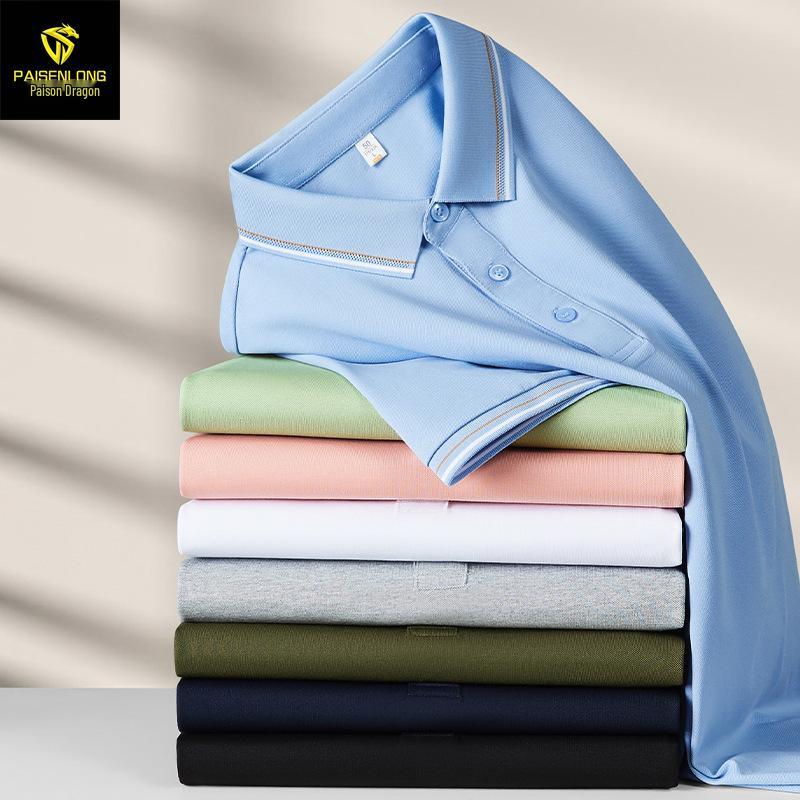 Python Dragon Polo Shirt: Logo Design with British Turn-Down Collar, Short Sleeves, Ideal for Workwear and Team Uniforms
