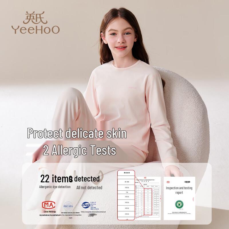 YEEHOO Lingxiaomin Kids Cotton Thermal Underwear Set