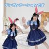 [Miffia] Halloween Cosplay Cute Rabbit Police Cosplay Costume Lolita Dress Women's 5-piece Set Anime Animal Metropolis Cosplay Zootopia Cosplay