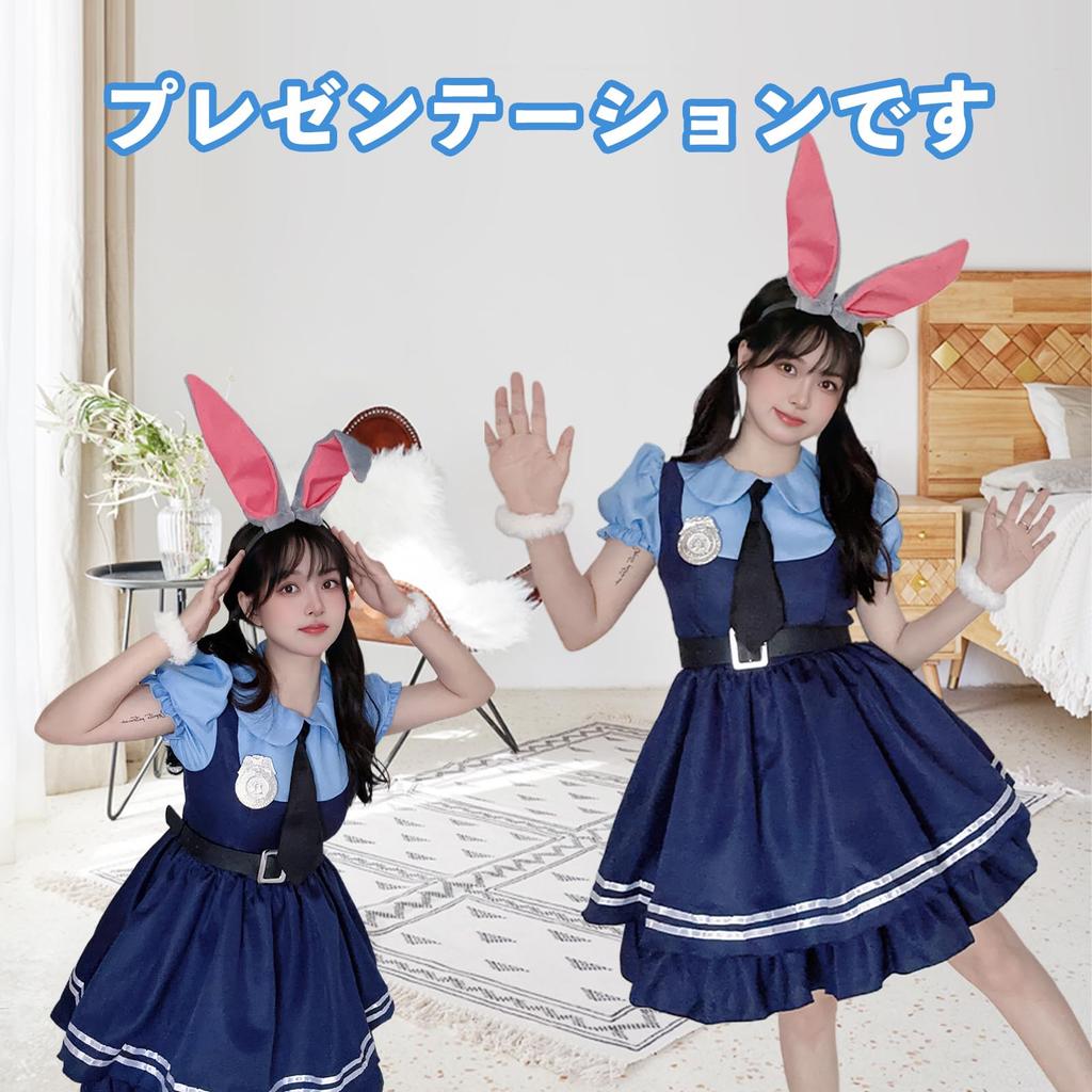 [Miffia] Halloween Cosplay Cute Rabbit Police Cosplay Costume Lolita Dress Women's 5-piece Set Anime Animal Metropolis Cosplay Zootopia Cosplay