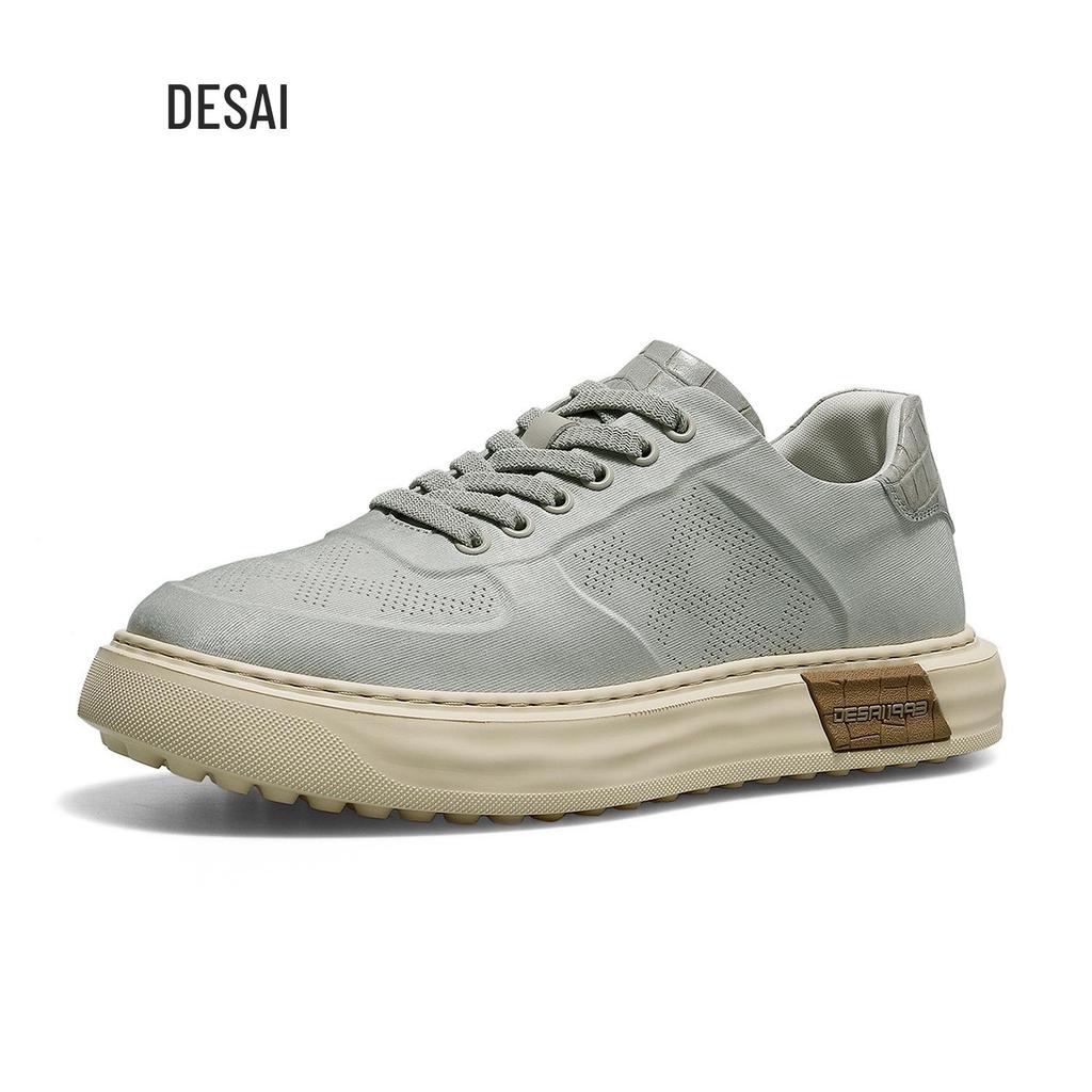 Desai Men's Breathable Mesh Casual Low-Top Shoes: Stylish, Versatile, and Comfortable for Summer