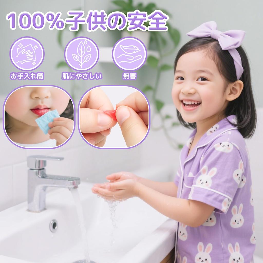 Dreamon Makeup Set for Makeup Elementary School Kids Gift for Elementary School Ages Christmas Gift Girls, Box, Toy, Cosmetics, Dresser, Girls, 6, 7,