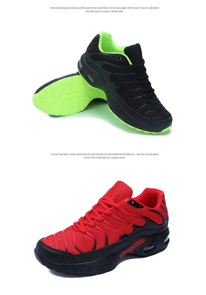 Four Seasons Men's Plus Size Trendy Mesh Air Cushion Sports Shoes - Size 47 (Model 0138)