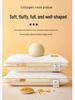 Soybean Fiber Pillow for Neck Support – Breathable, Comfortable Sleep Aid