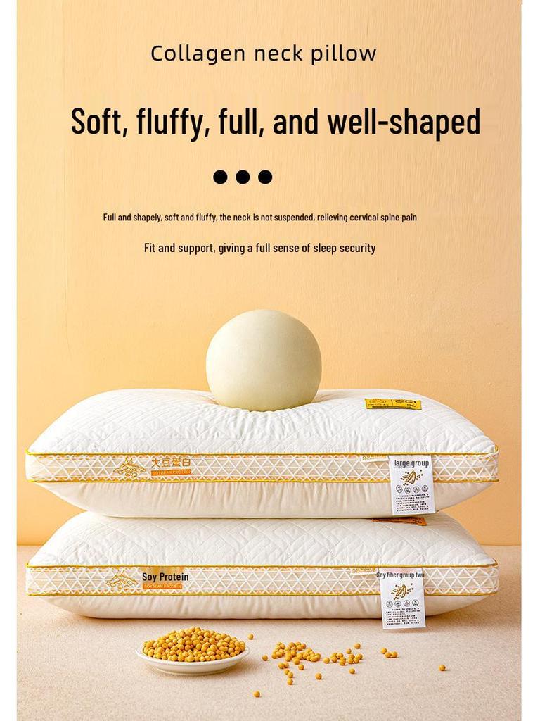 Soybean Fiber Pillow for Neck Support – Breathable, Comfortable Sleep Aid