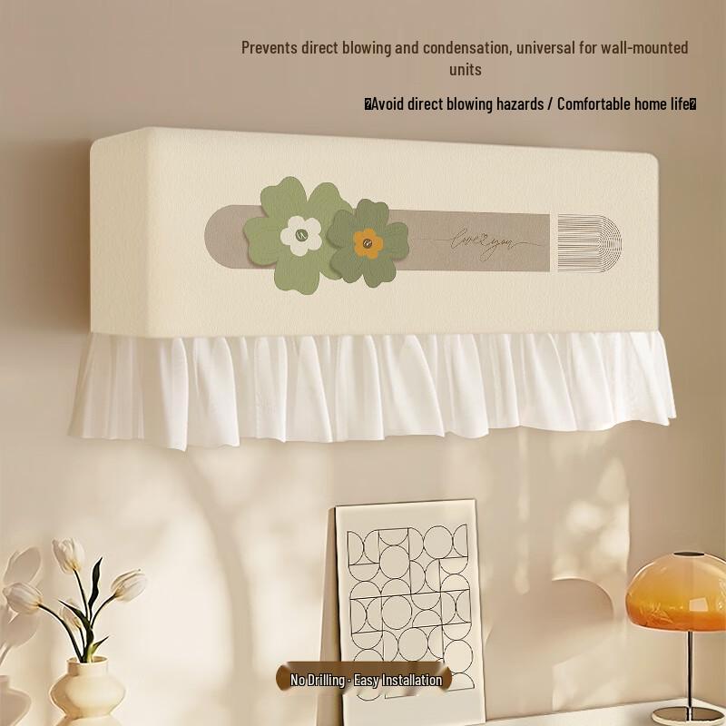 OIMG Decorative Wall-Mounted Air Conditioner Dust Cover and Wind Deflector
