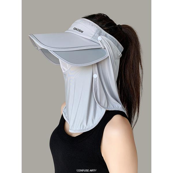 Women's Ice Silk UV Protection Sun Visor Hat, Wide Brim Detachable Face Mask, Summer Cycling Headwear