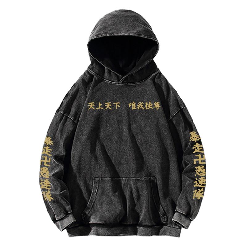 Tokyo Revengers Manga Xudi Anime Bosma Sweatshirt Erkaklar Ayollar Uzun Qo'lli Streetwear Kiyim Yuvilgan Paxta Katta O'lchamli Pullover