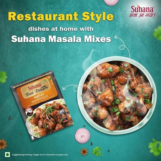 Suhana Manchurian Pack of 4