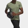 adidas AEROREADY T Shirt Men's Green FL4312