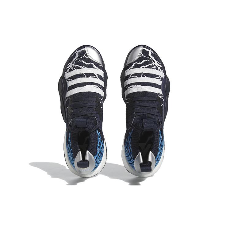 New Adidas Trae Young 2.0 Lightning Legend Ink ID2210