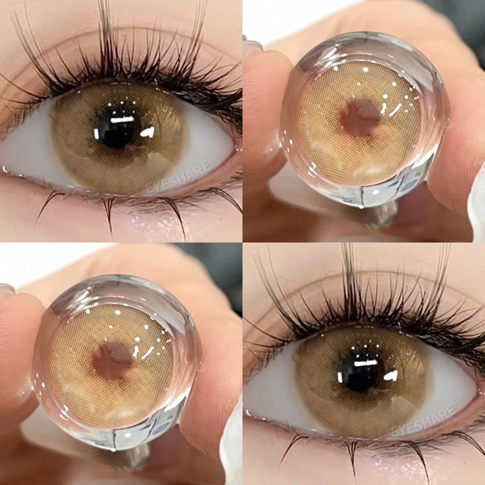 (0~-6.00 Grade) EYESHARE 1 Pair Colored Contact Lenses with Degree Diopter Contact Lenses Prescription Lens
