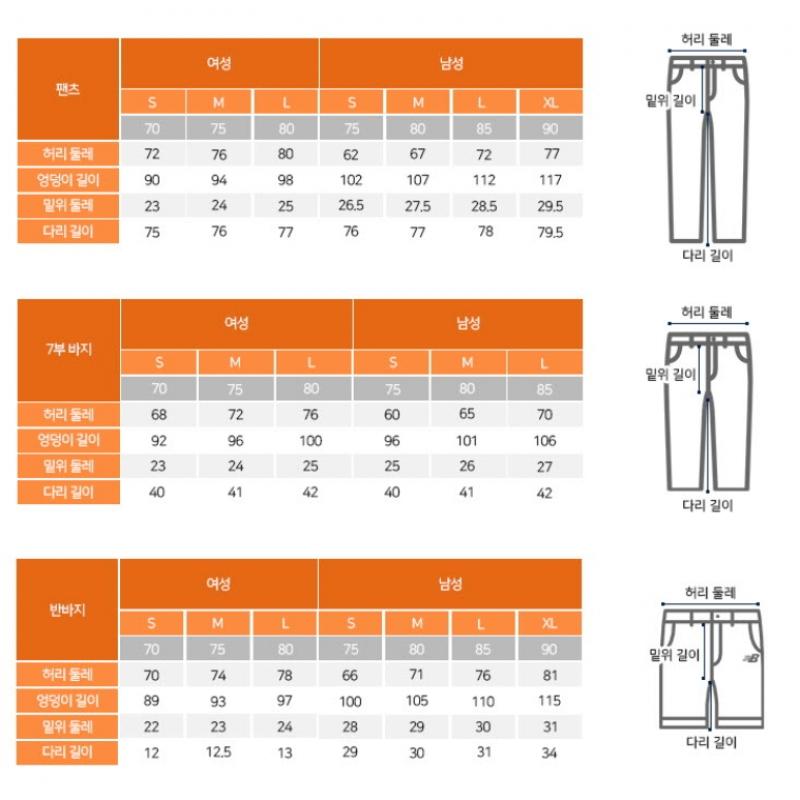 New Balance Pants Nqj Nbnse4p022 85 Women Harmony 25 Inch High Rise Let