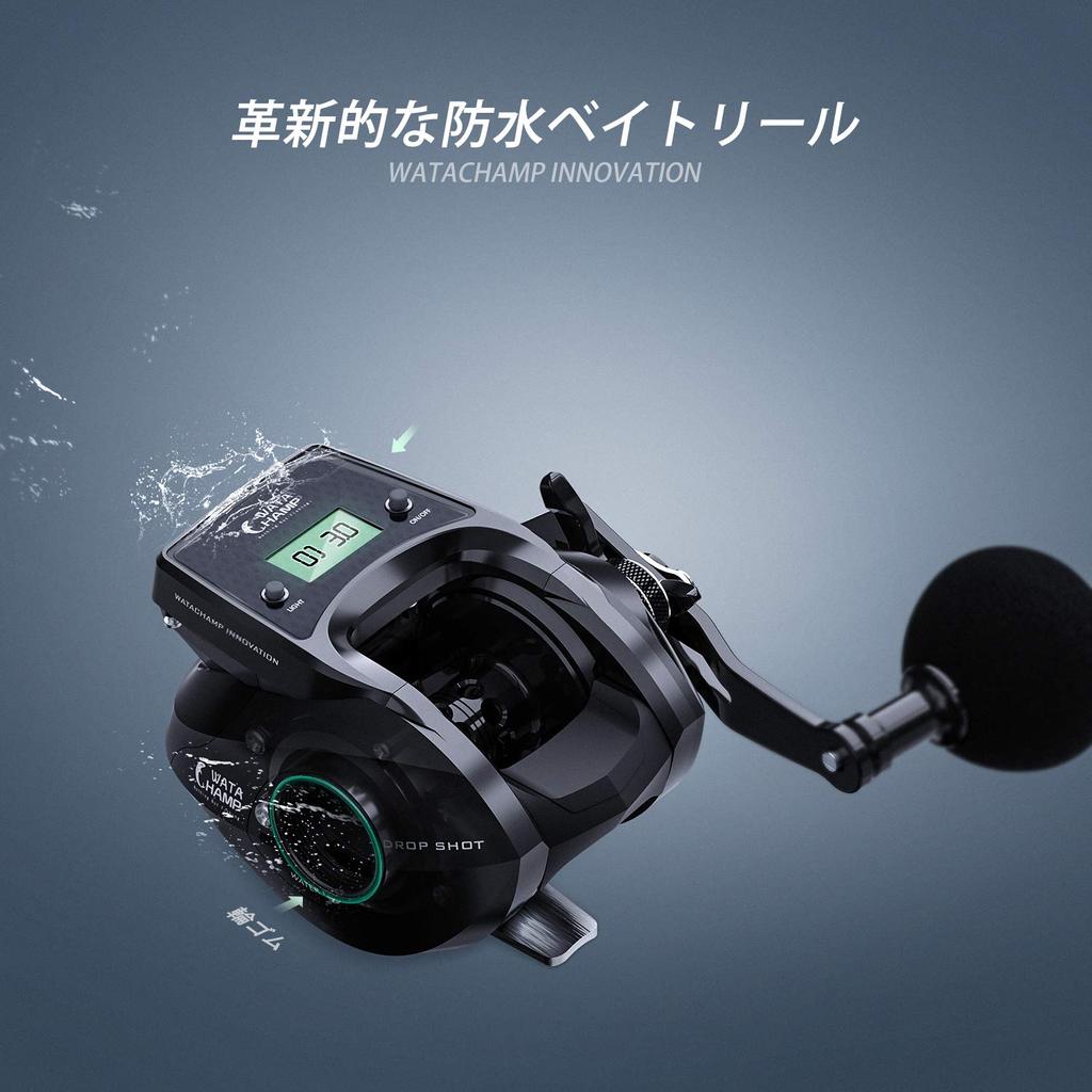 WATACHAMP Drop Shot Baitcasting Reel with Line Replaceable Large Capacity Shore Night Sea Tai Rubber Boat Baitcasting Horse Rockfish Counter, LED,