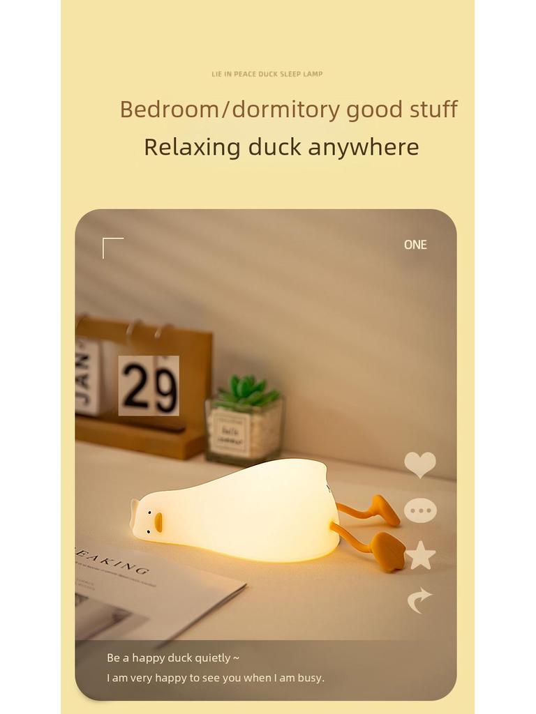 Duck Night Light: Children's Silicone Rechargeable Bedside Lamp