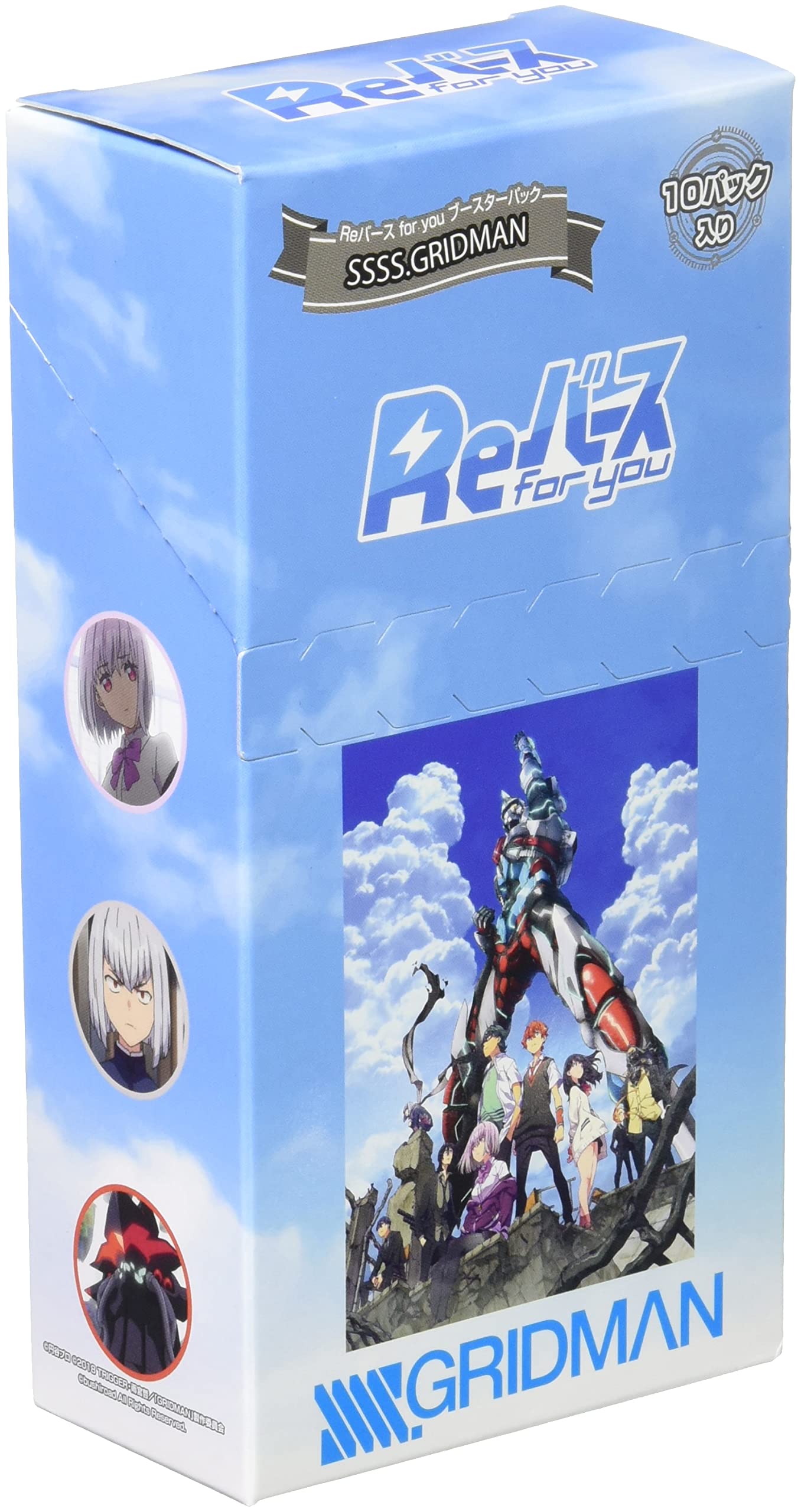 

Возрождение для тебя Booster Pack BOX SSSS.GRIDMAN