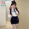 Sexy Lingerie Stewardess Uniform Teasing Seduction Sexy Ol Secretary Office Passion Hot Outfit