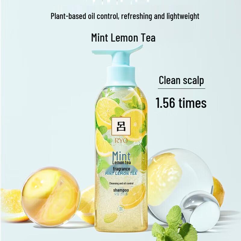 Ryo Flower Tea Oil Control Shampoo