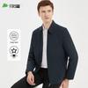 Shanshan Men's Business Casual Lapel Jacket