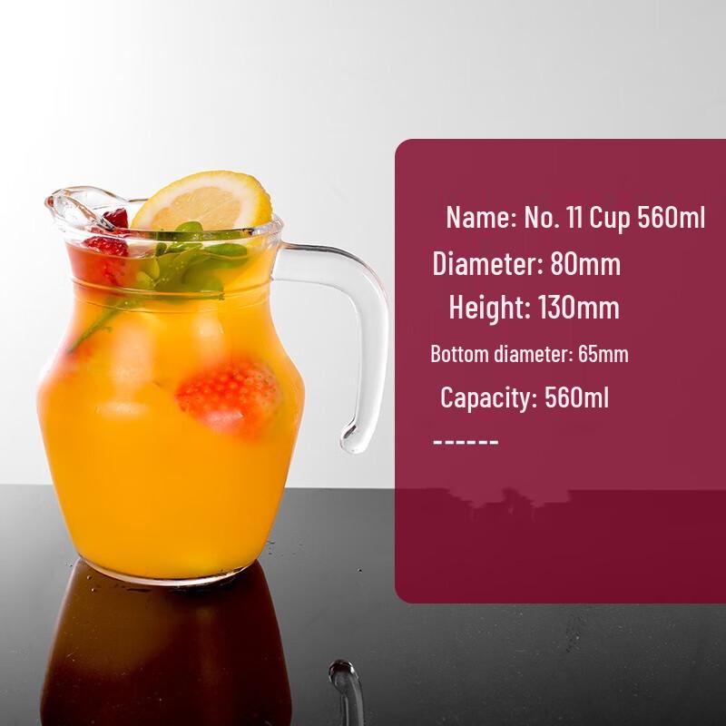 ZZ Glass 500ml High-Temperature Resistant Pitcher