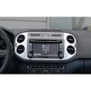 For Volkswagen Tiguan 2010-2016 Middle Console Navigation Panel Trim Silver ABS