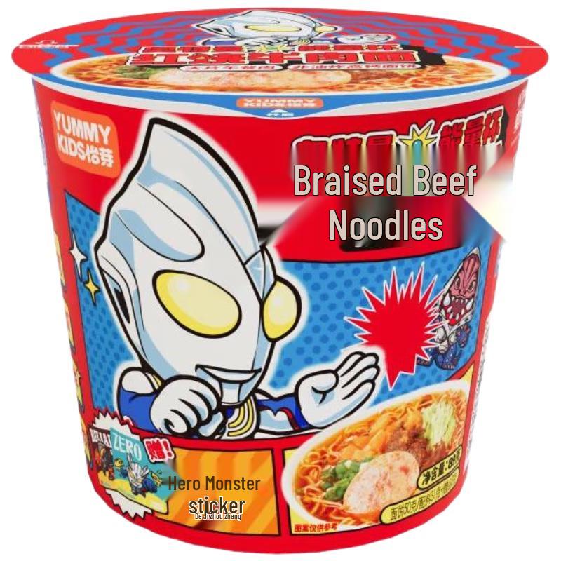 YiYa Kids  Non-Fried Instant Ramen
