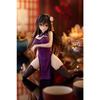 To LOVE-Ru Darkness Desktop Cute Figure - Yui Kotegawa China Dress Ver. Collectible Toy