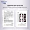 PROYA Brightening & Firming Essence Toner
